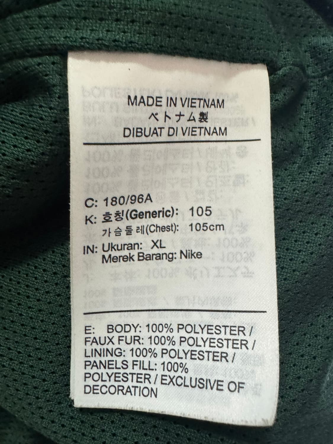 나이키 헤리티지 플리스 윈터 베스트(XL사이즈) 상품이미지4