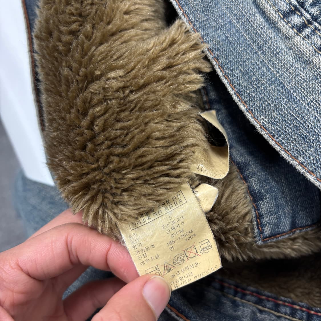 타미힐피거 쉐르파 자켓 상품이미지10