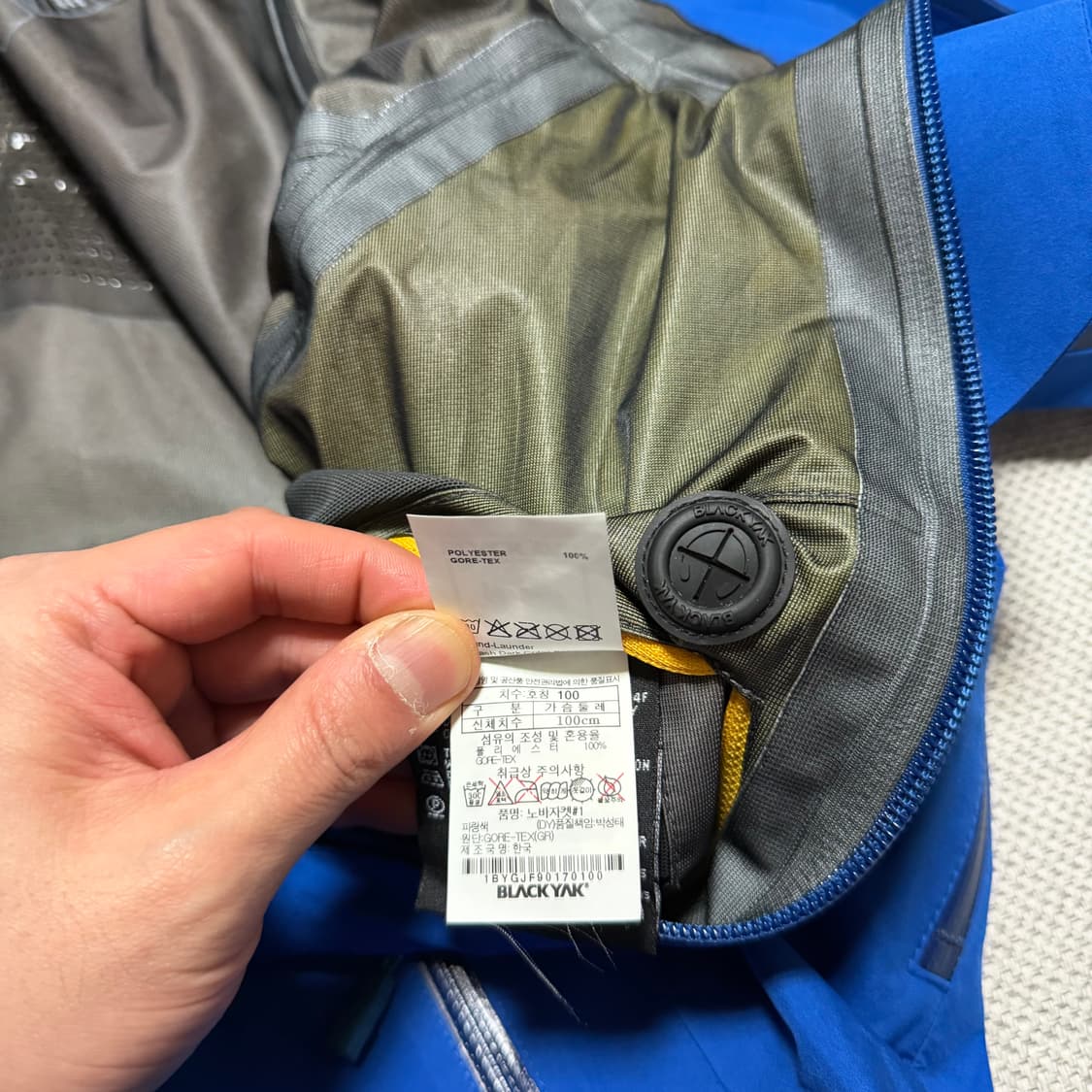 블랙야크 고어텍스 퍼포먼스 쉘 바람막이 자켓 상품이미지6