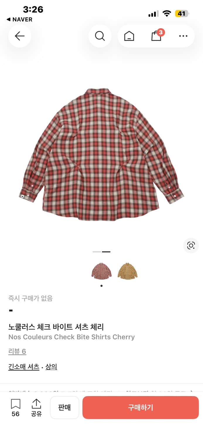노쿨러스 체크 바이트 셔츠 체리 사이즈 2 상품이미지2