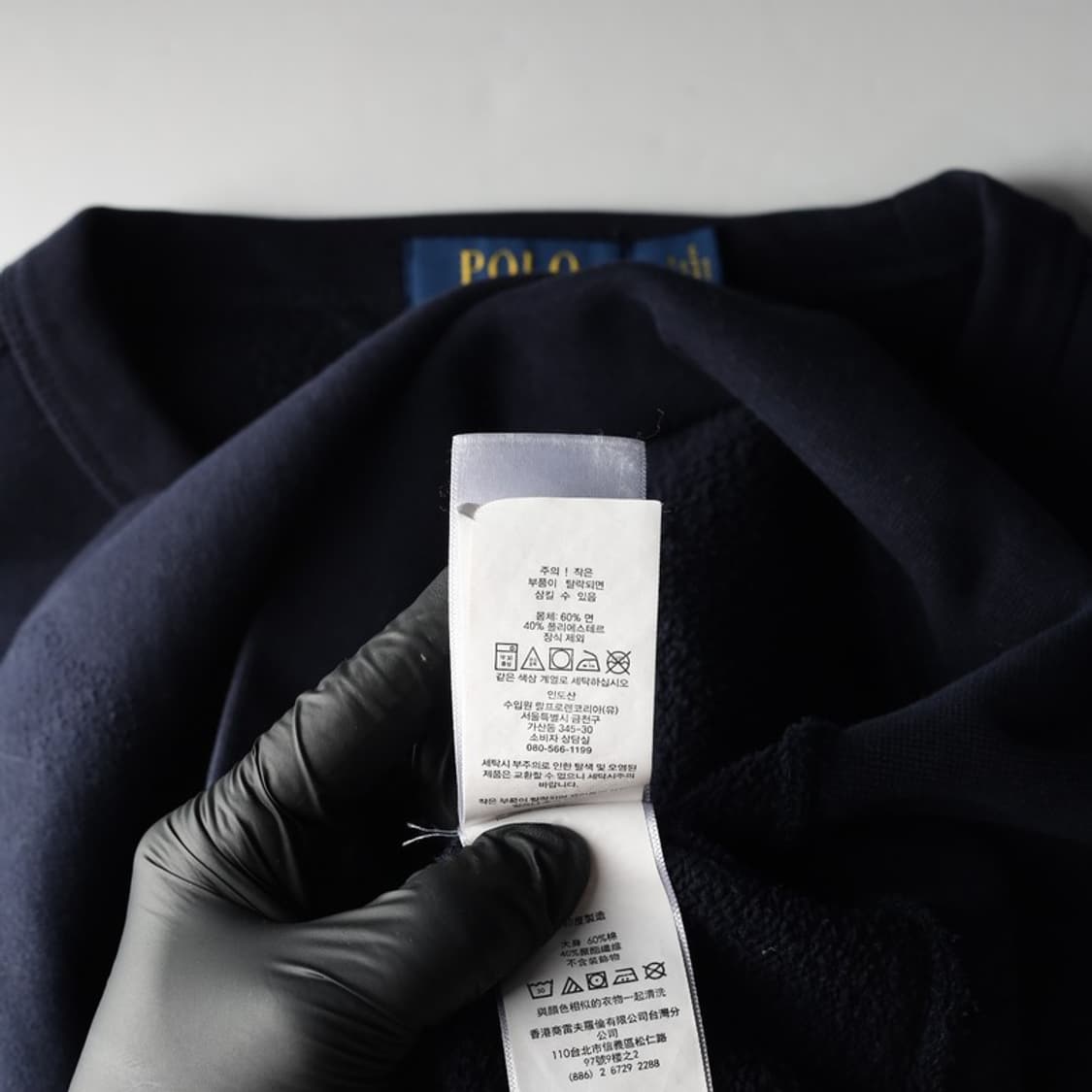 폴로 랄프로렌 네이비 V넥 가셋 맨투맨 L 상품이미지6