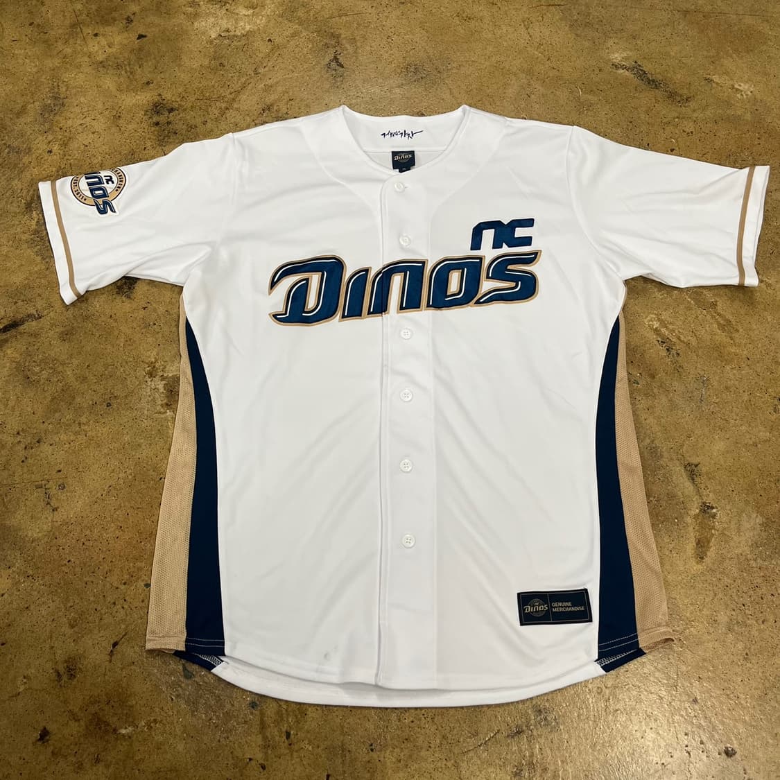 [XL] NC 다이노스 야구 유니폼 화이트 홍남표 b8 상품이미지2
