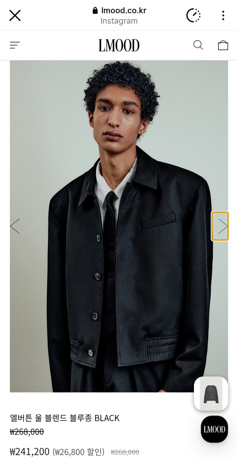 [ LMOOD ] 엘버튼 울 블렌드 블루종 black 상품이미지1