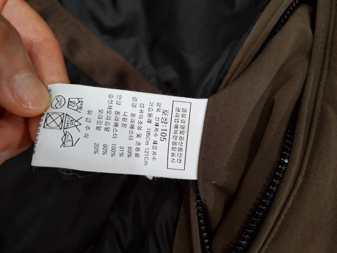 CP컴퍼니 고글 패딩 상품이미지8