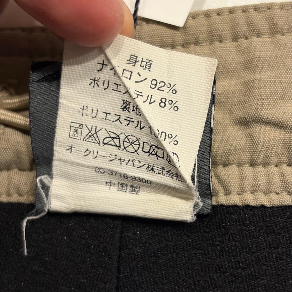 [L] 오클리 사이클링 카고 반바지 베이지 C233 상품이미지8