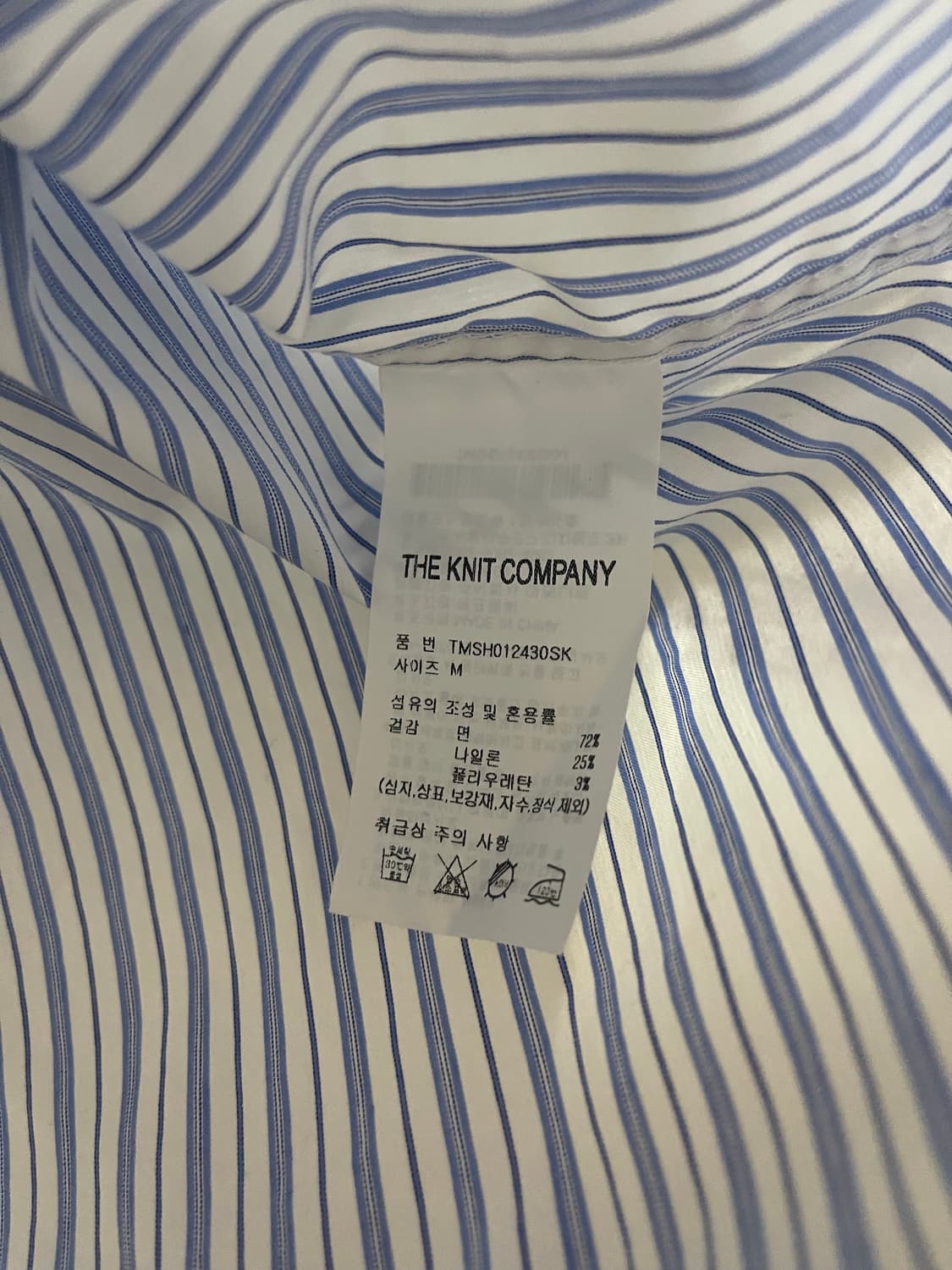 더니트컴퍼니 스트라이프 셔츠 M 스카이블루 상품이미지4