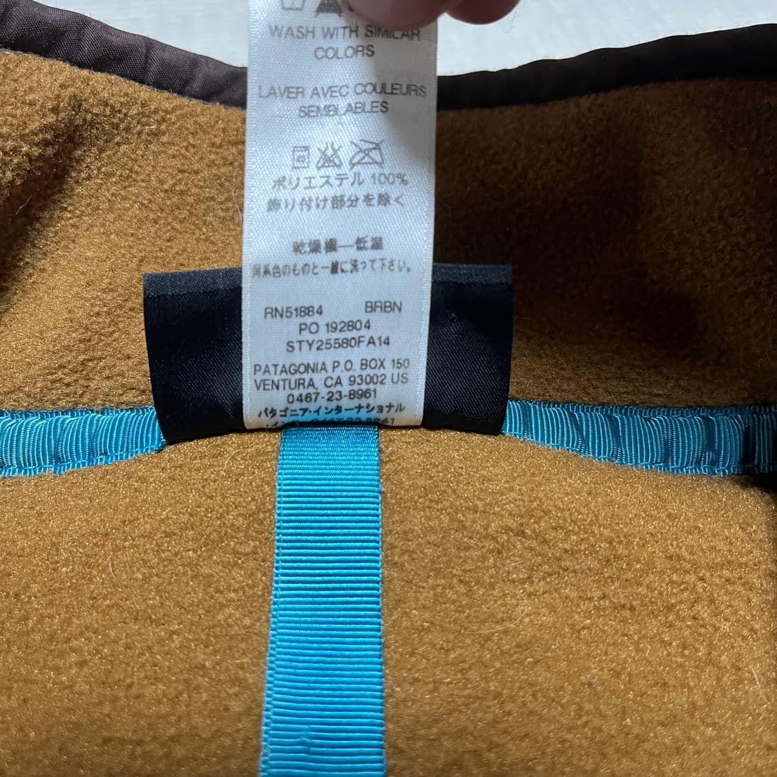 파타고니아 신칠라 브라운/베이지 상품이미지4