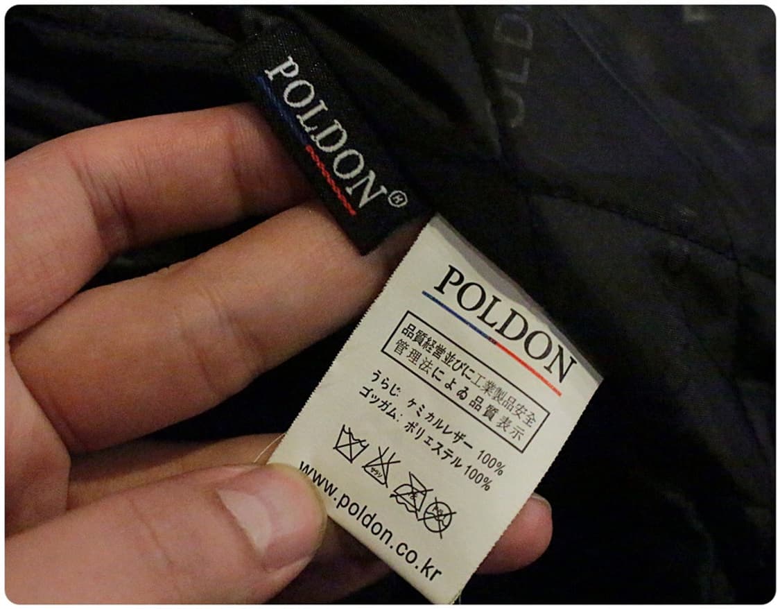 폴던 인조가죽 라이더 자켓 XXL 상품이미지8