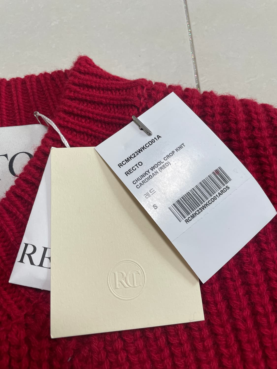 렉토 청키 가디건 상품이미지3