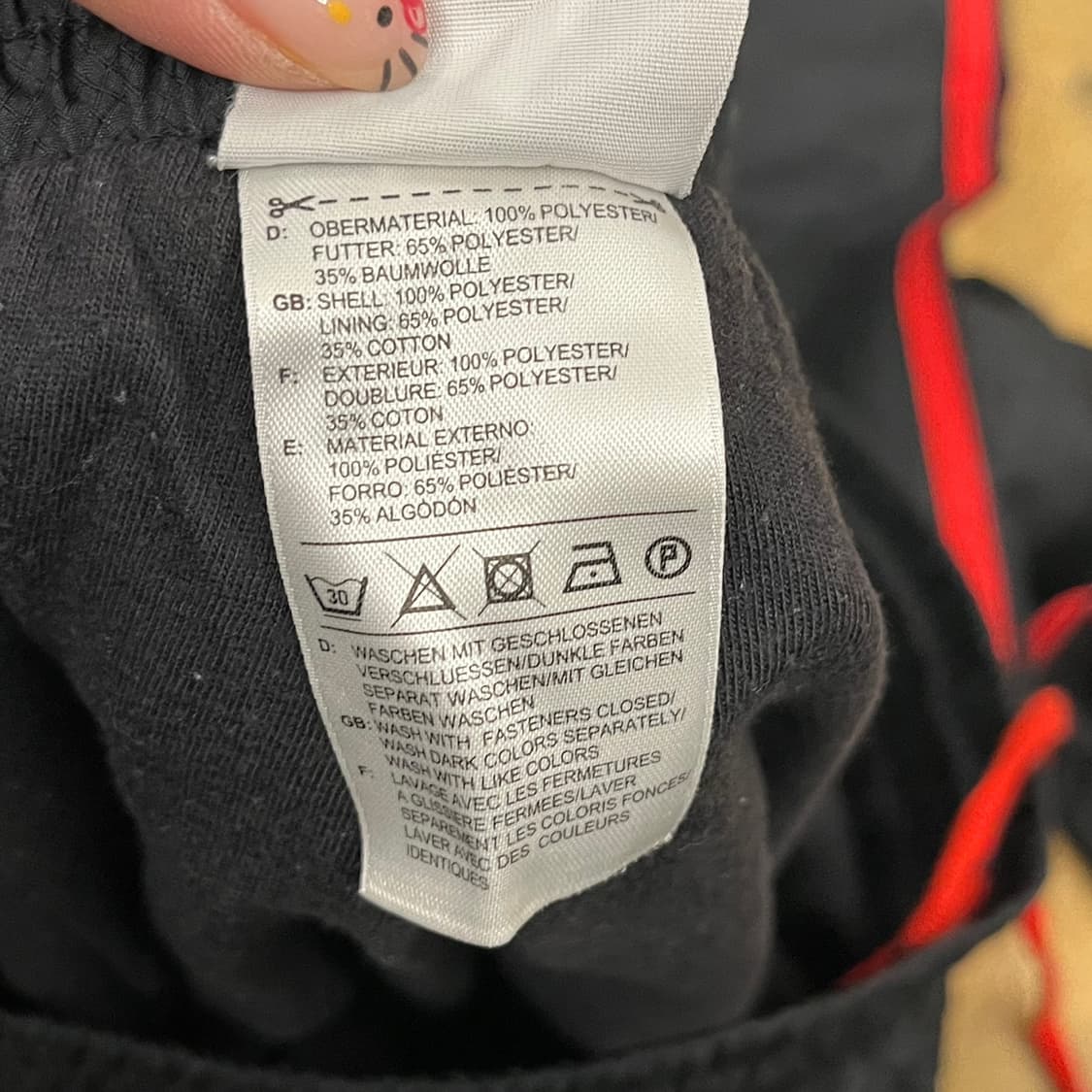 [정품/XL] 아디다스 삼선 트레이닝 바지 블랙 b17 상품이미지5