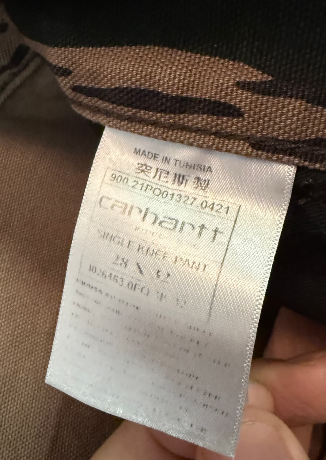 Carhartt WIP Tiger Stripe 28/32 상품이미지3