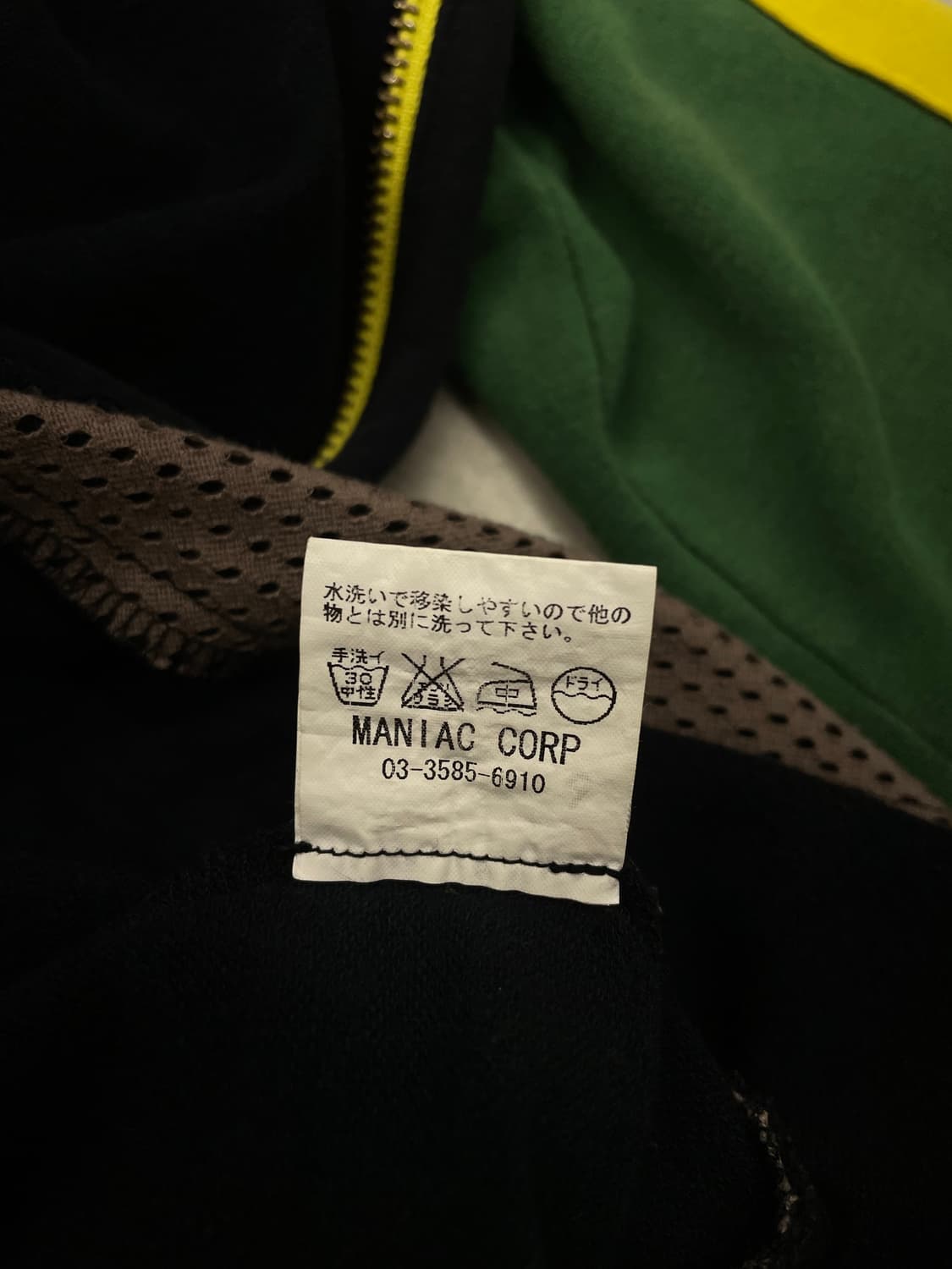 L.G.B. “DREAD ROCKS SPIRIT DANCER” Boxer 상품이미지6