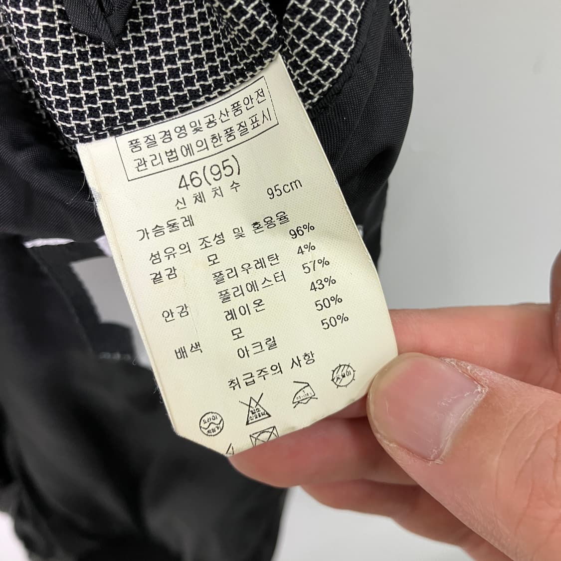 솔리드 옴므 셔링 디테일 체크 블루종 상품이미지9