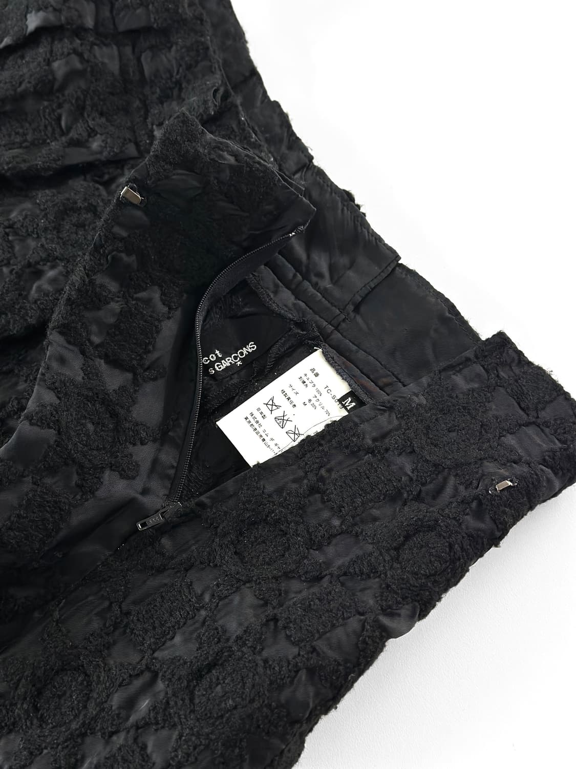 2001 AD 트리콧 꼼데 가르송 플로럴 레이스 플리츠 스커트 상품이미지4