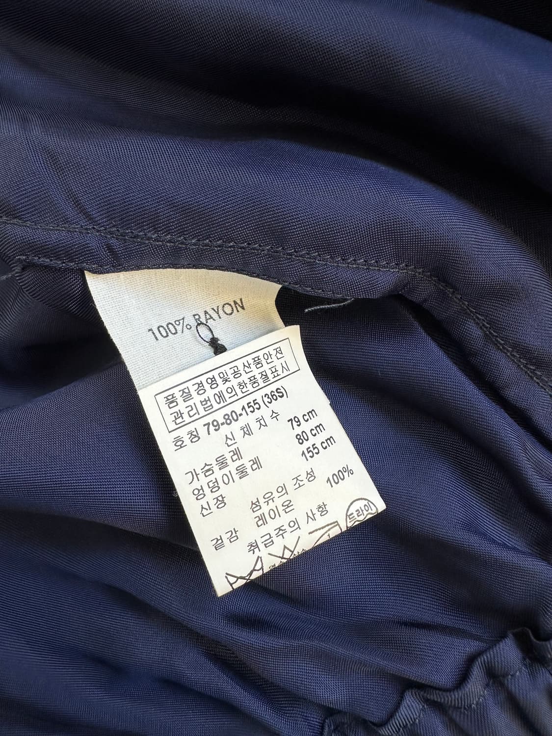 드리스 반 노튼 레이온 블루종 자켓 상품이미지7