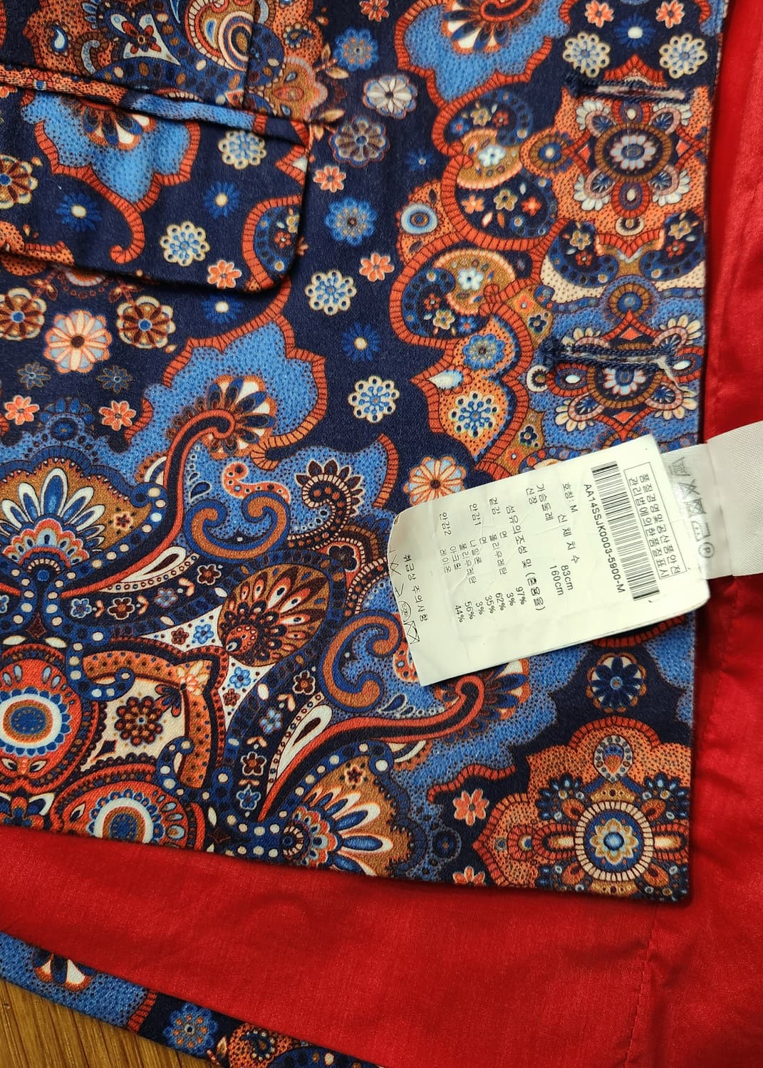 오일릴리 페이즐리 자켓 상품이미지5