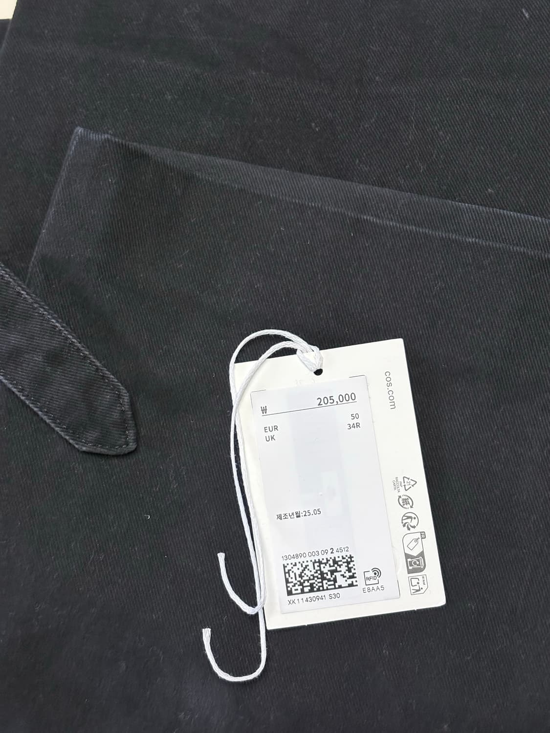 cos 벨트 디테일 플리티드 와이드 레그 트라우저 블랙 50 상품이미지3