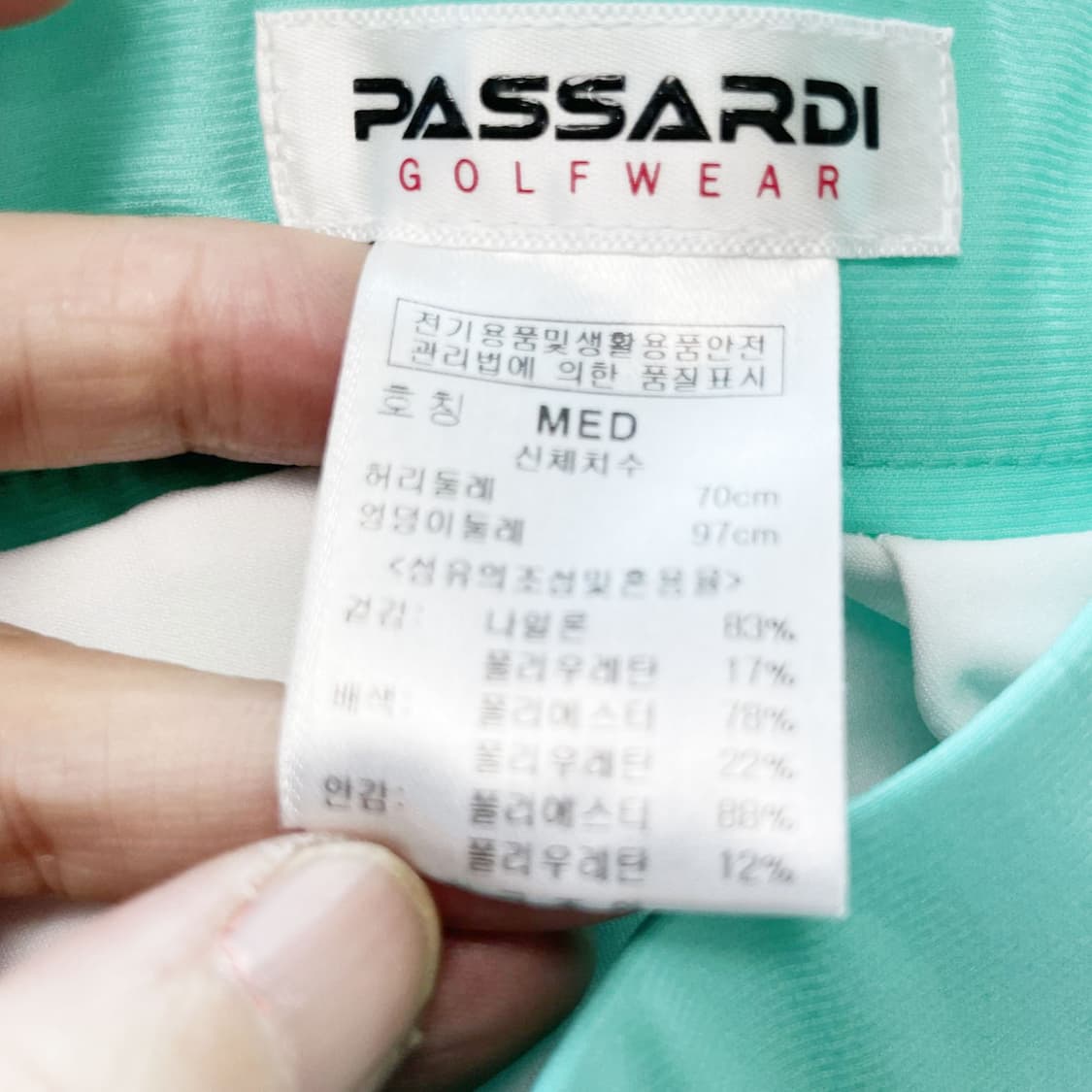 파사디 여성골프치마팬츠 상태최상 26-27 진스센스 상품이미지4