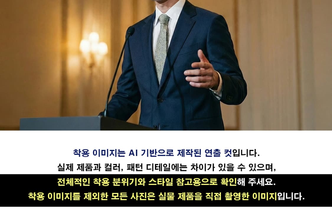 에르메네질도 제냐 울 넥타이 민트 컬러 9.5cm A+등급 a19717 상품이미지3