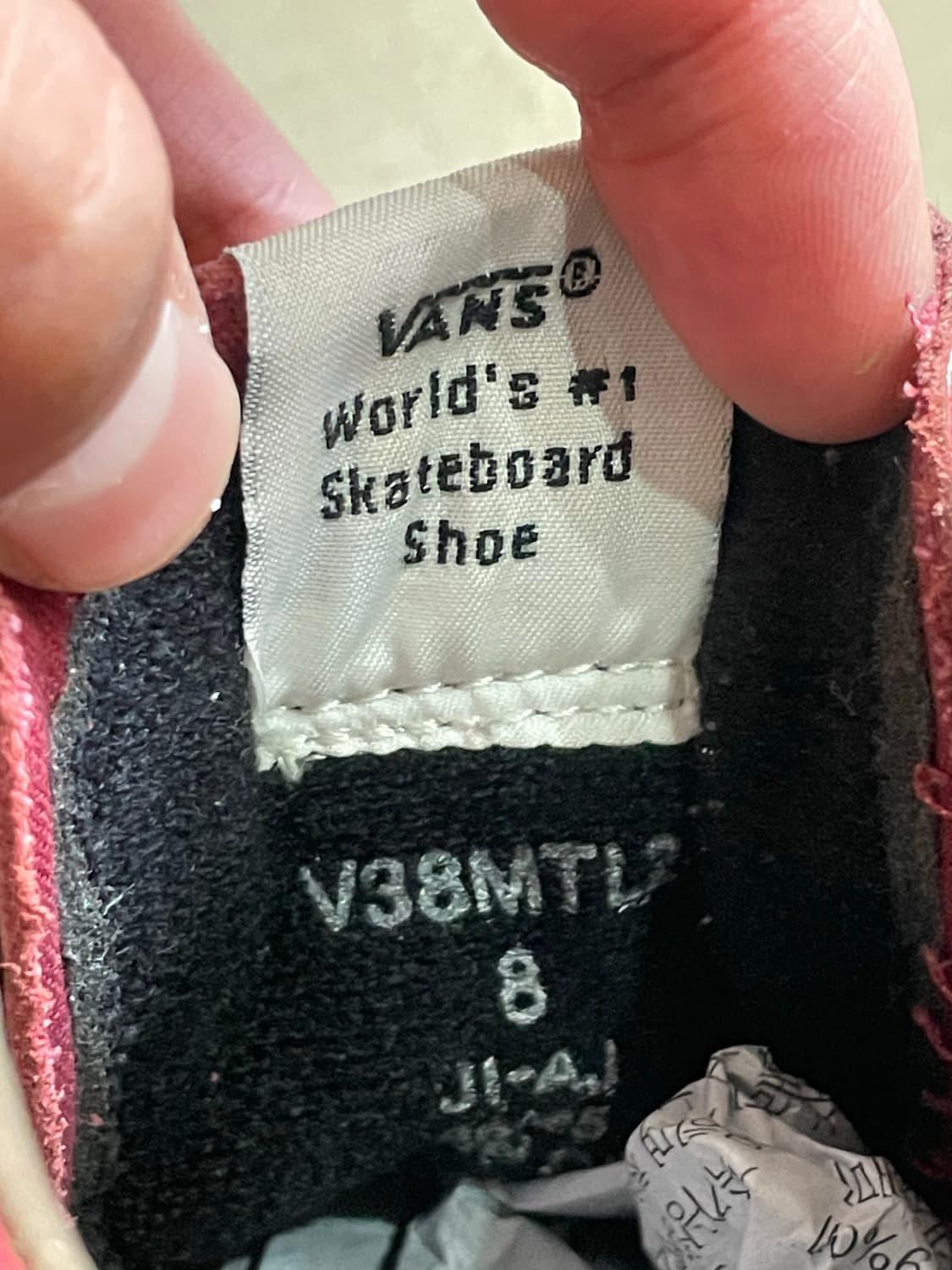 Vans 반스 스케이트 하이 레더 260 (US8) 상품이미지8