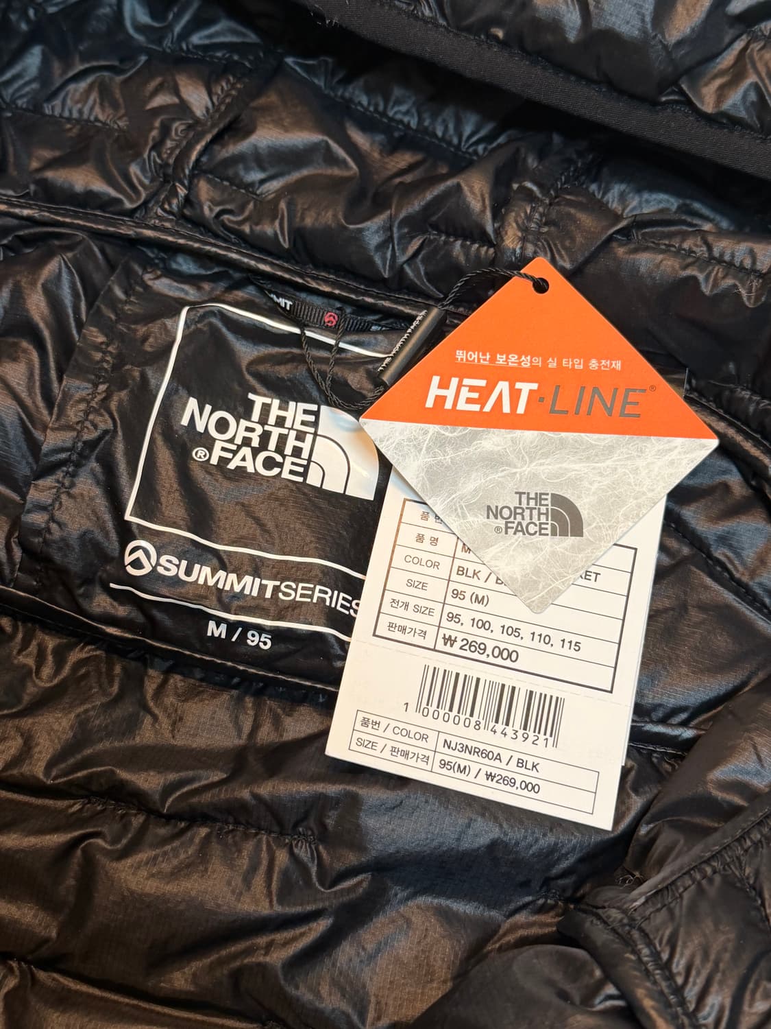 노스페이스 경량패딩 상품이미지3