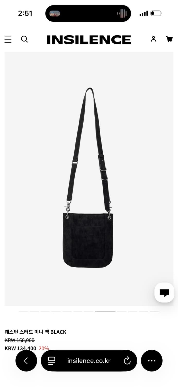 인사일런스 웨스턴 스터드 미니 백 / 구매가 168,000 상품이미지2
