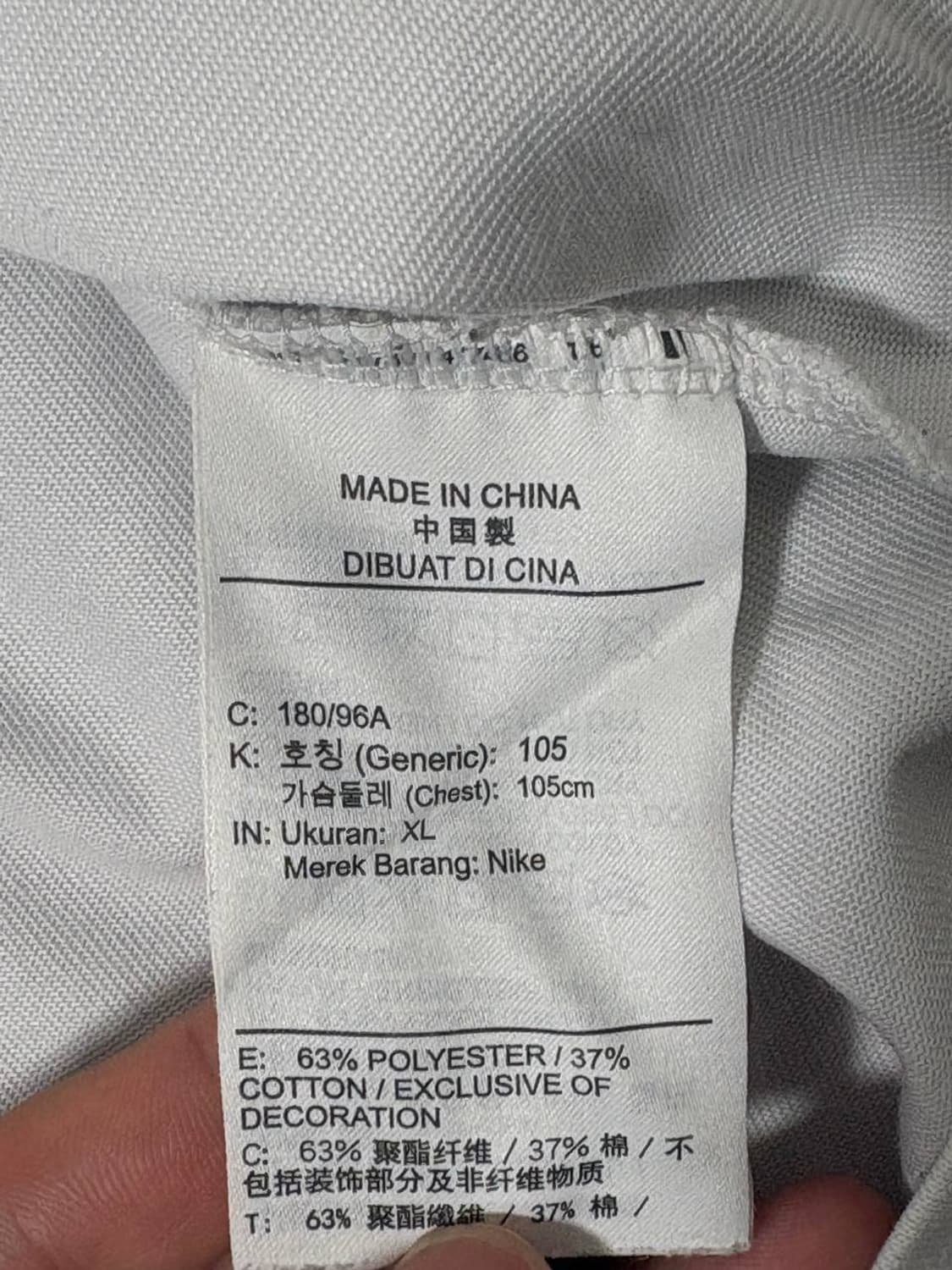 Nike ACG 나이키 화이트 라운드 반팔 상품이미지3
