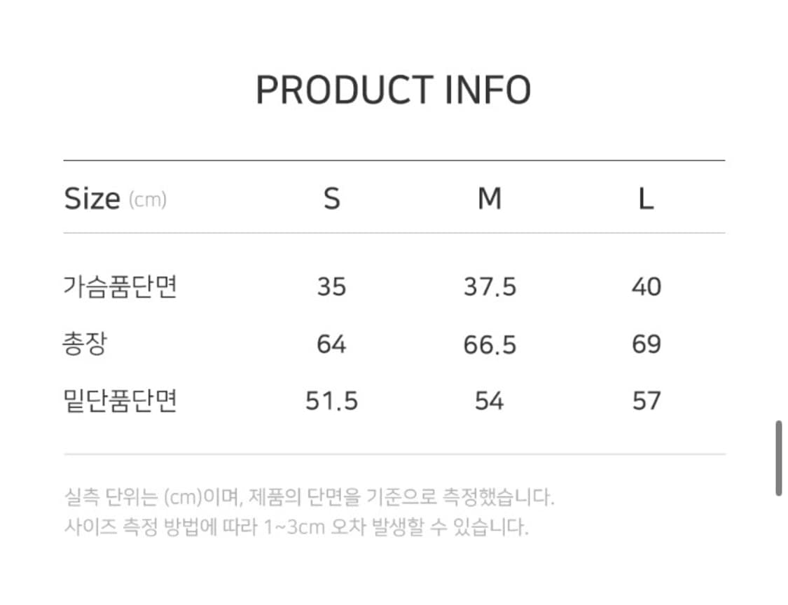 그린버터 우먼 빈티지 레이스 슬립 미니 드레스 상품이미지5