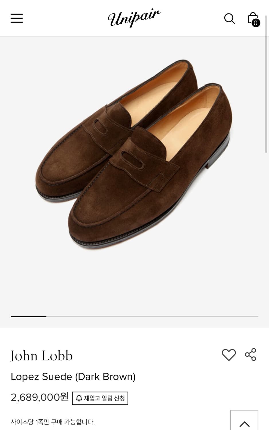 존롭 로페즈 스웨이드 8.5 상품이미지1