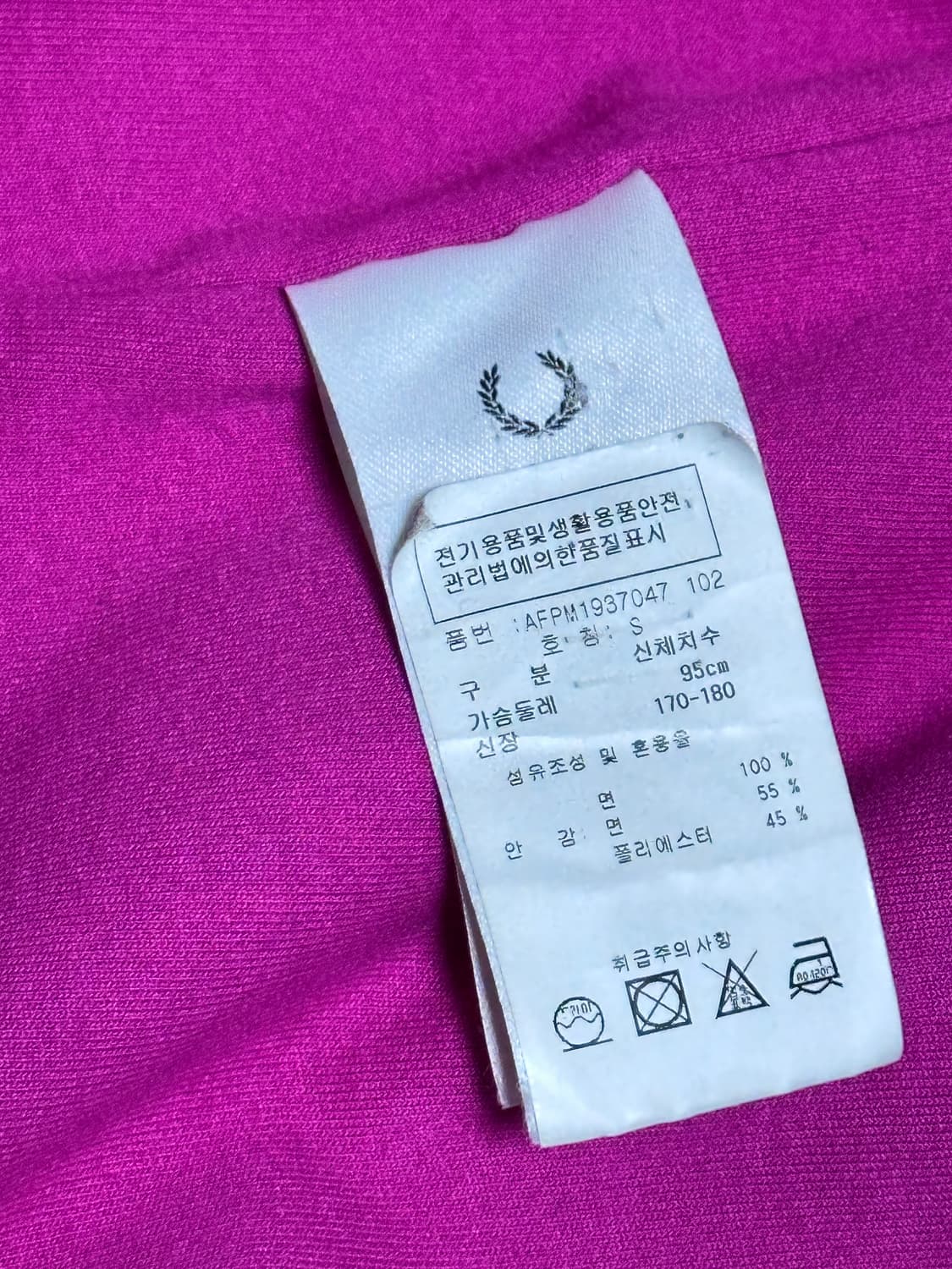 라프시몬스 프레드 페리 워크자켓 s 상품이미지3