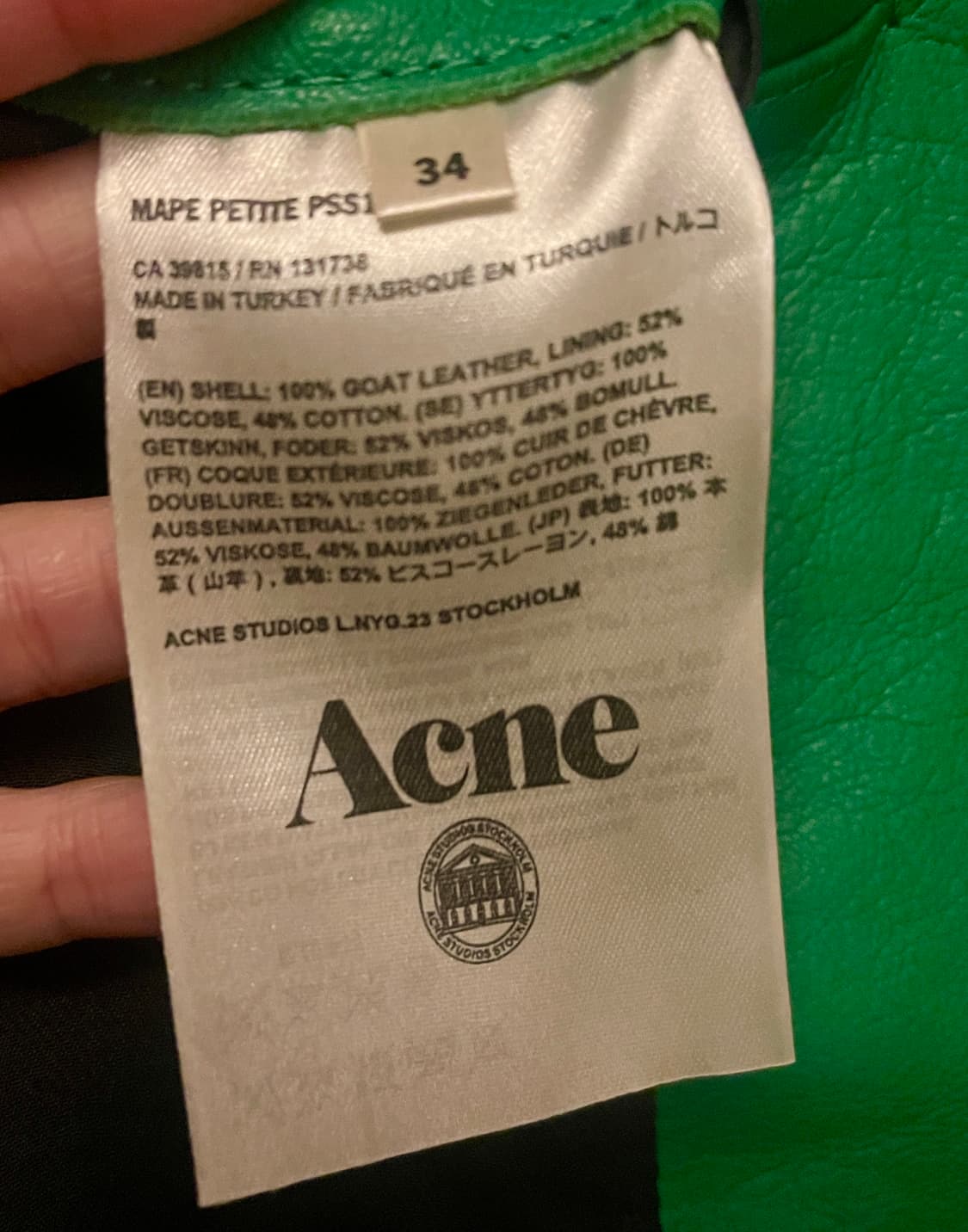 Acne Studios아크네 스튜디오 Mape 레더 재킷 34사이즈 상품이미지8