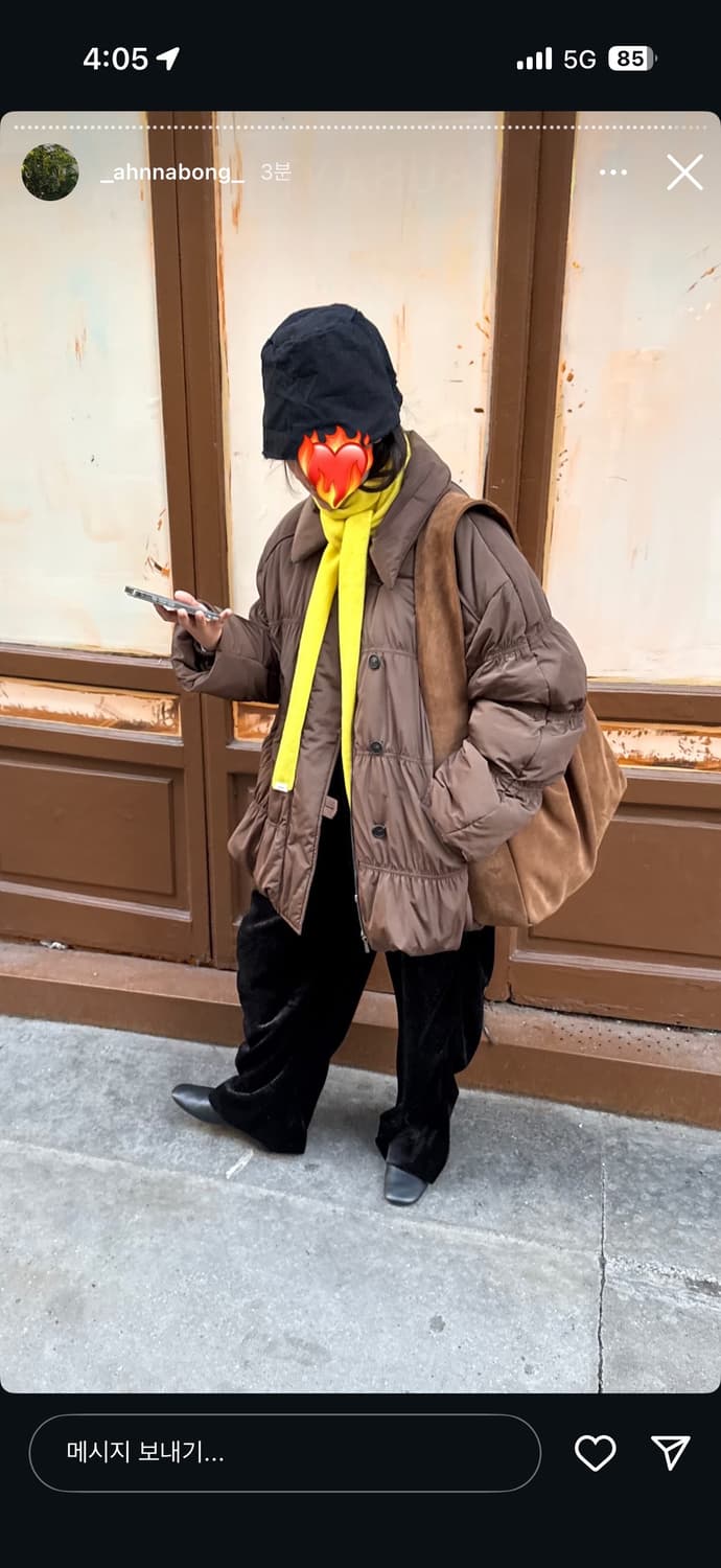 에토스 셔링 볼륨 패딩 점퍼 상품이미지2