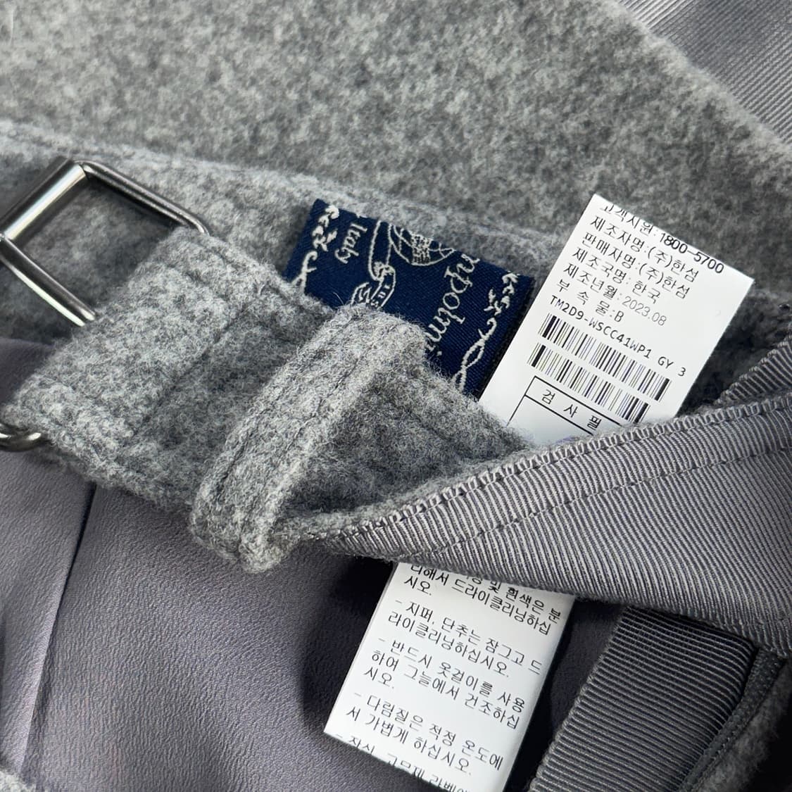 타임 23 울 캐시 플리츠 패널 스커트 상품이미지3