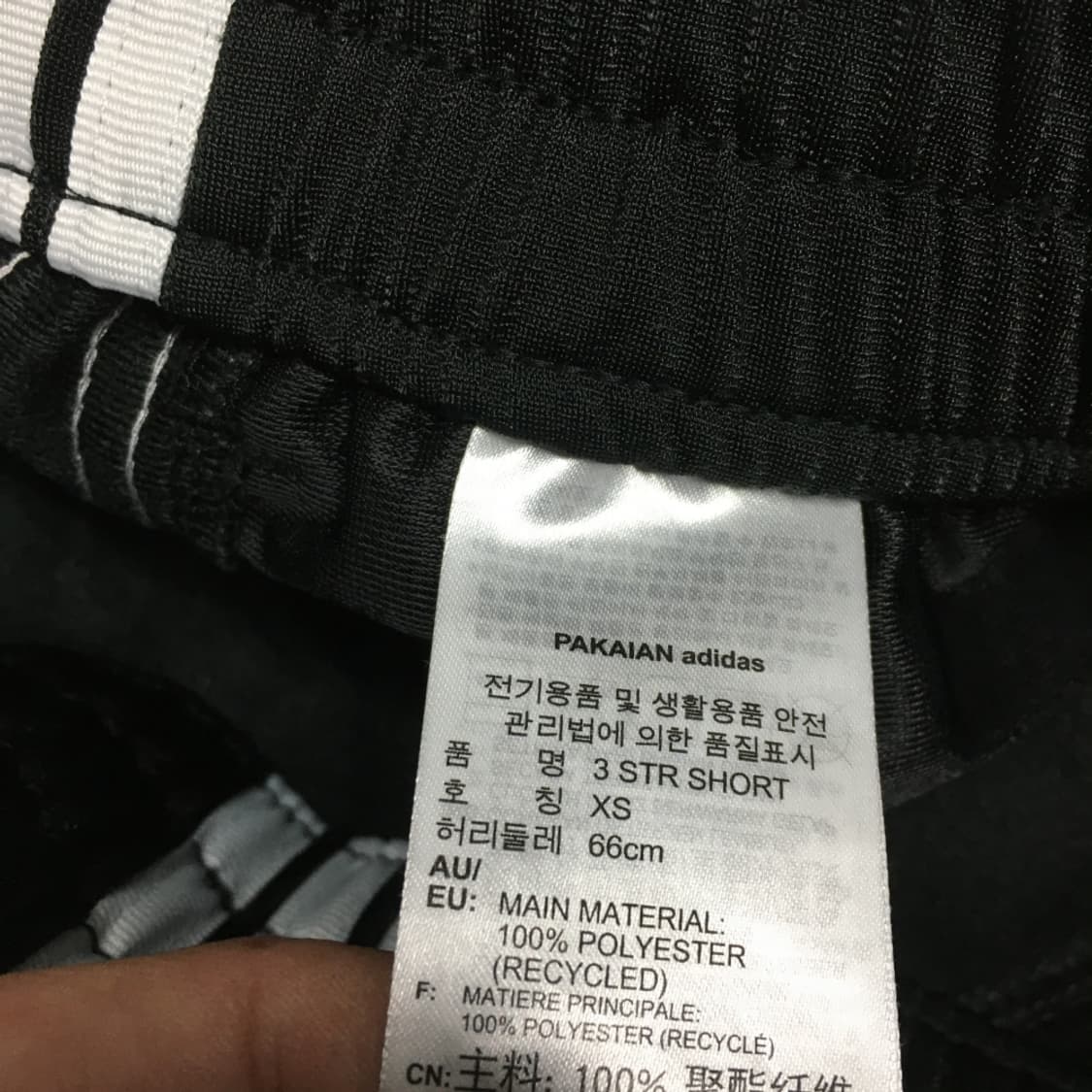아디다스 여성 반바지 FF12 상품이미지3
