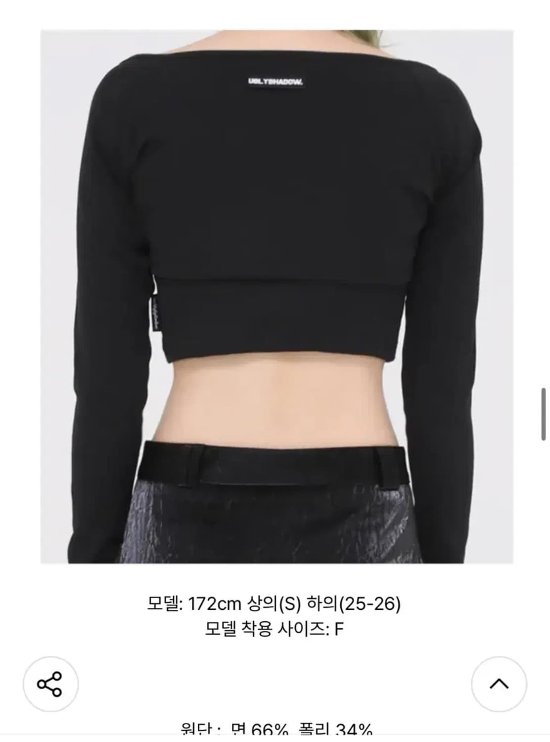 반택포) 어글리쉐도우 크롭 가디건 DAILY CROP CARDIGAN 상품이미지2