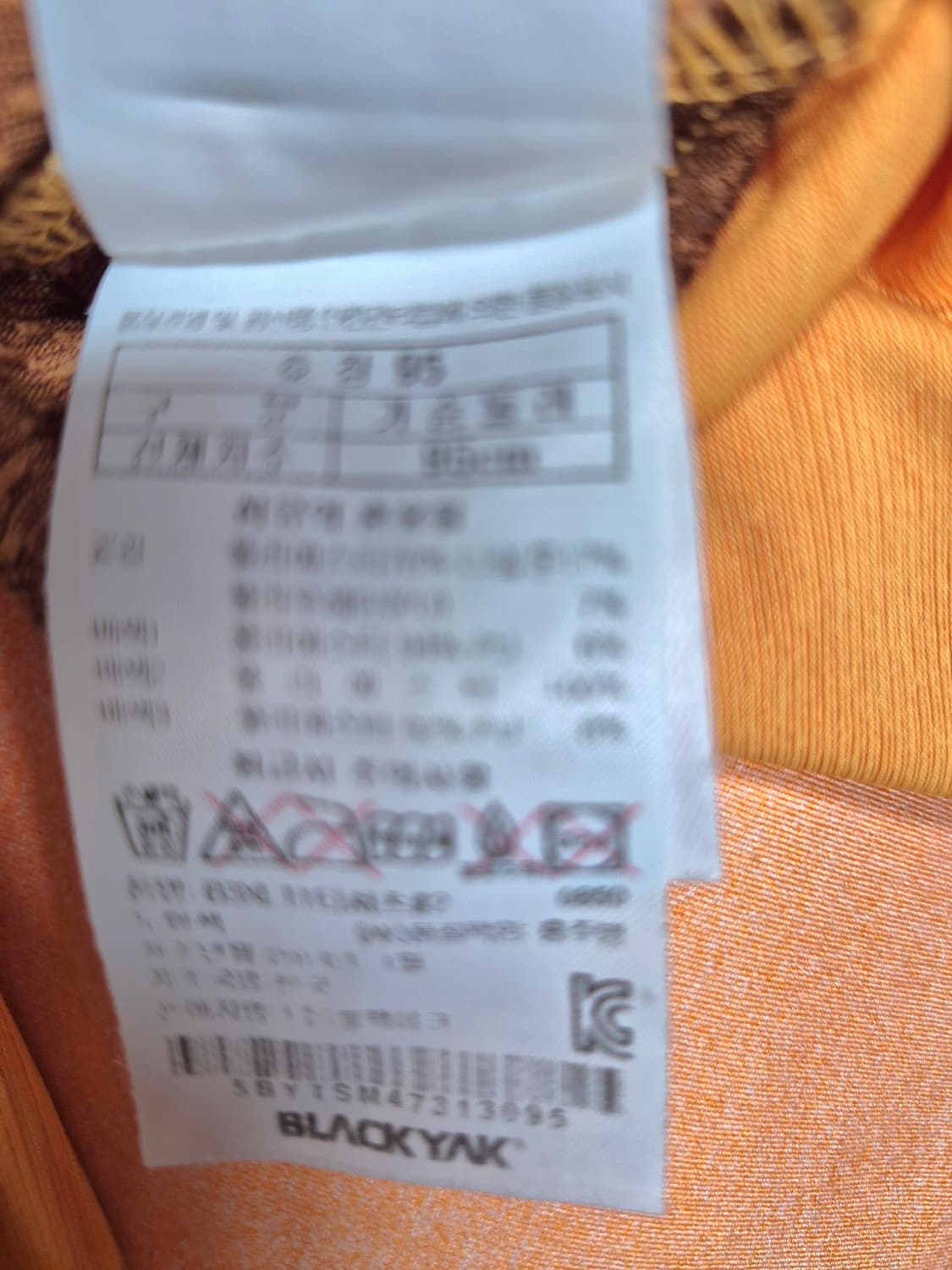 블랙야크 반팔티  상품이미지7