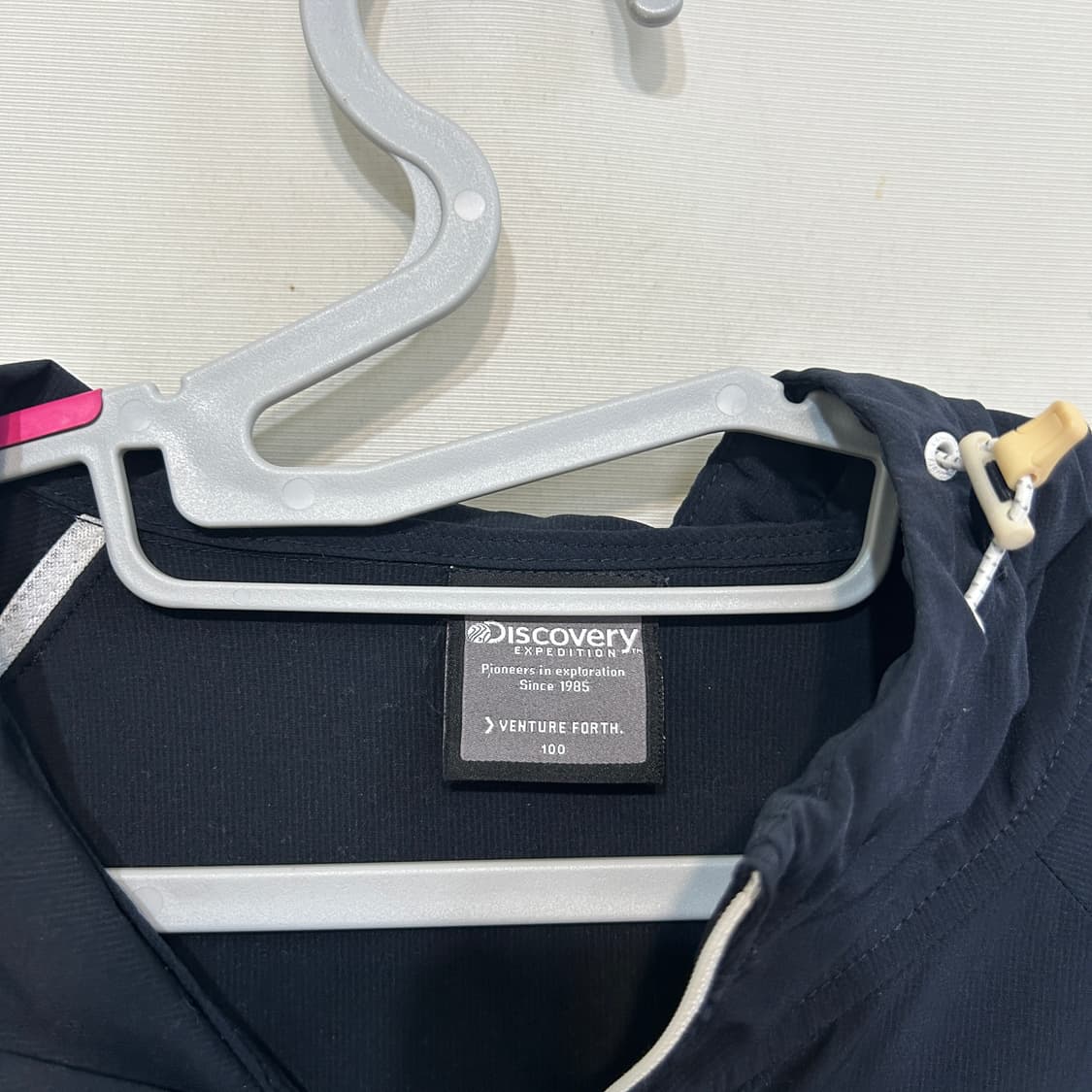 디스커버리 2020 남성 바람막이 100 상품이미지2