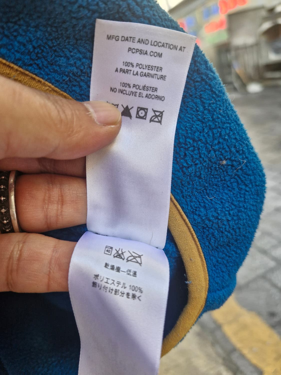 Z-149 파타고니아 신칠라 상품이미지7