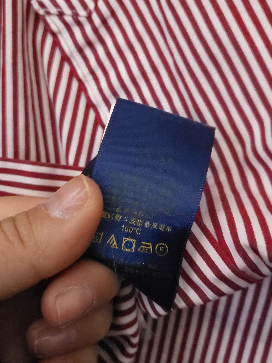 폴로 랄프로렌 스트라이프 셔츠 s 상품이미지8