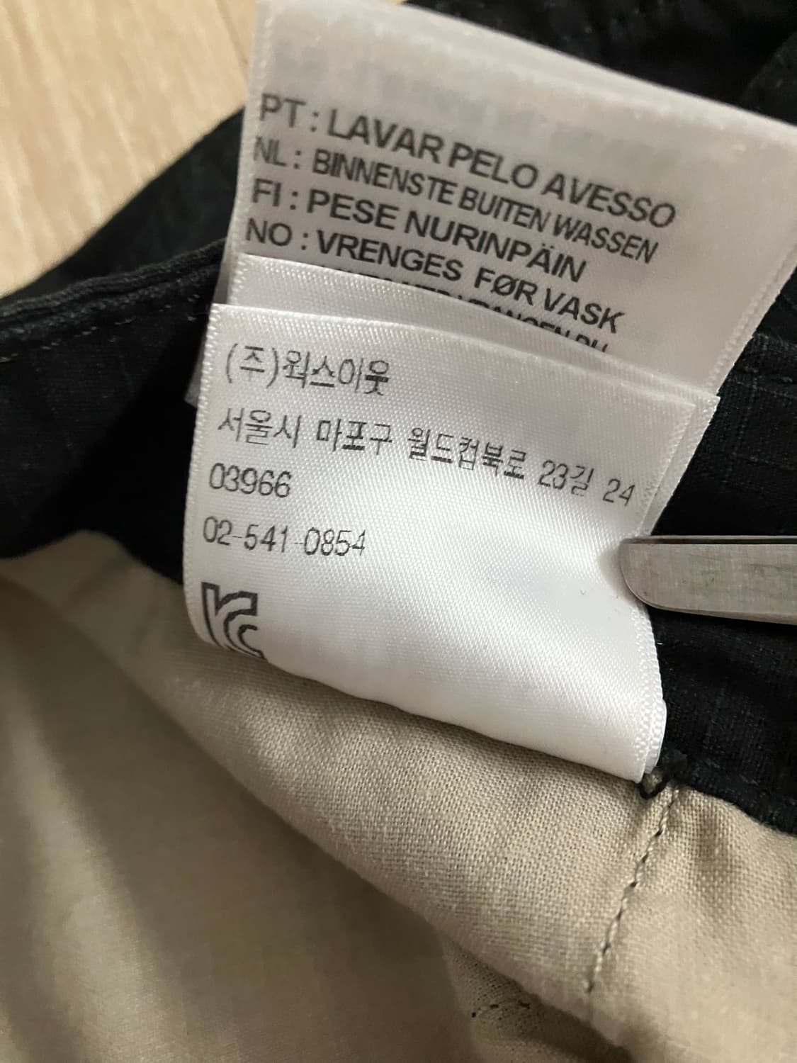 (정품/2회착) 칼하트 윕 레귤러 카고 팬츠 30x32(콜롬비아 립스탑) 상품이미지4