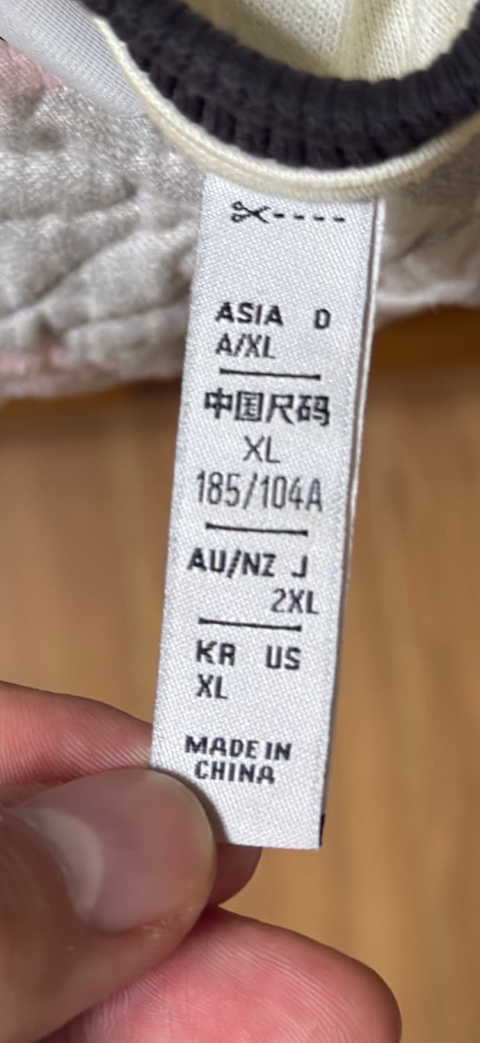 독일 국대 아디다스 클래식 삼선 XL사이즈 IU2102 상품이미지3