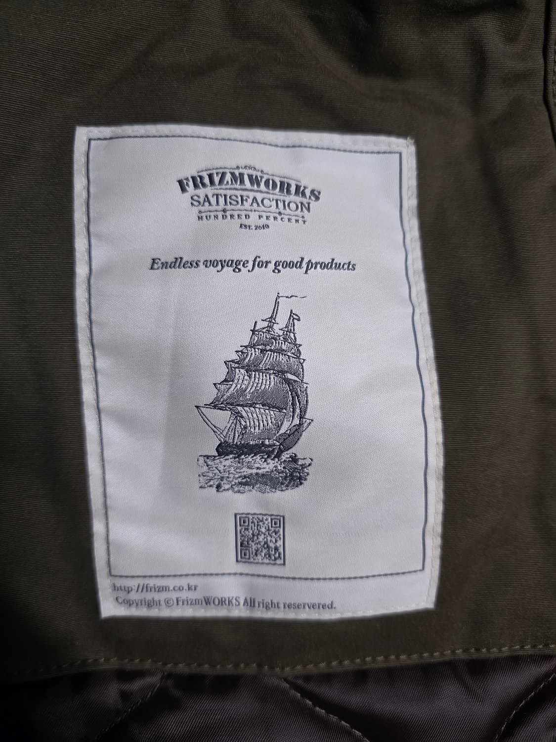 프리즘웍스 남자 카라자켓.  
싸이즈 100~105 상품이미지7