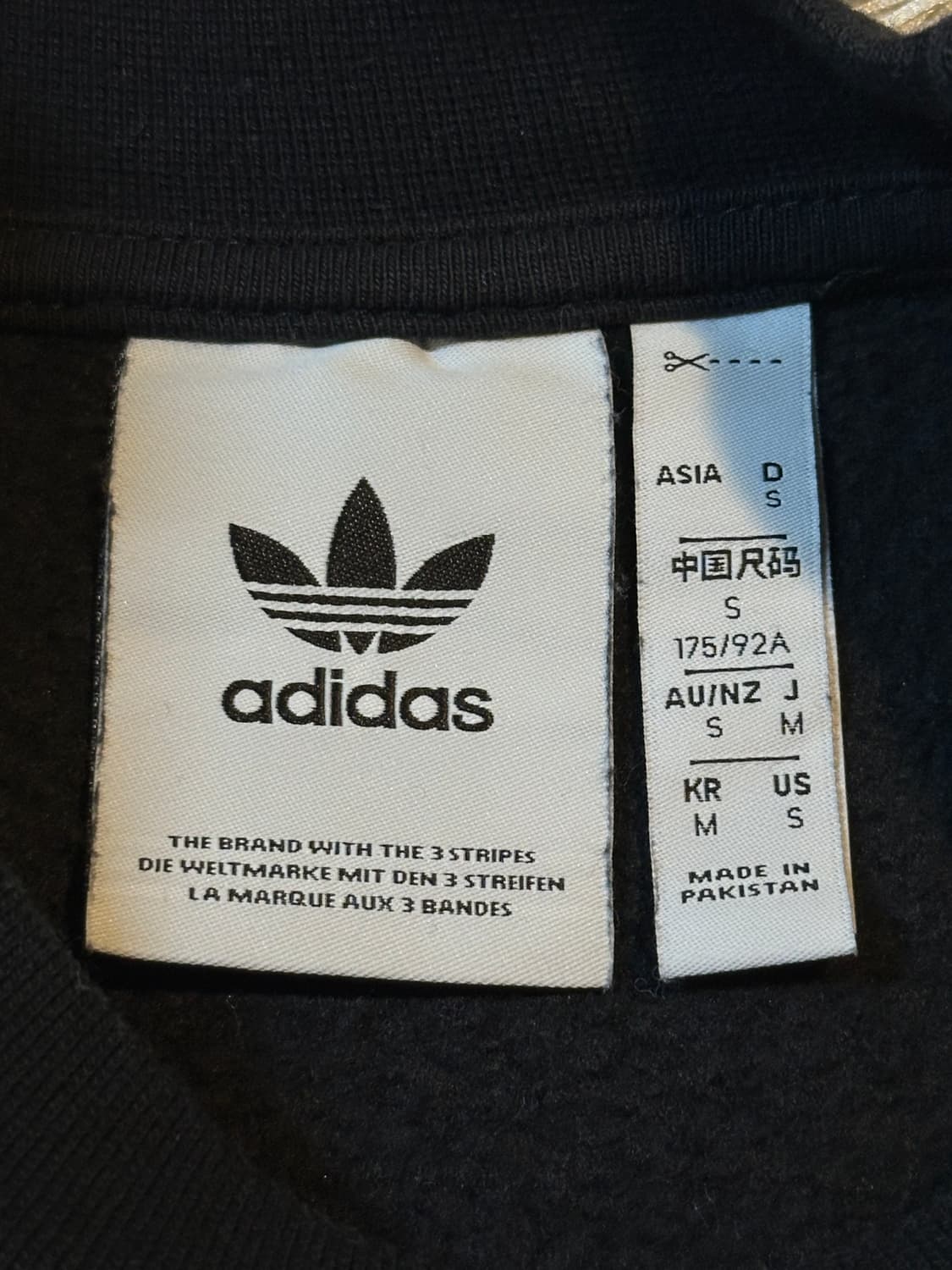 아디다스 ADIDAS 파이어버드 스포티 맨투맨 블랙 상품이미지4