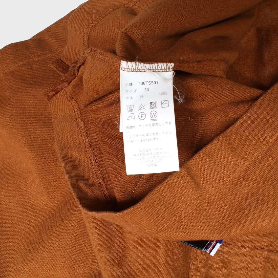 MIHARA YASUHIRO 상품이미지6