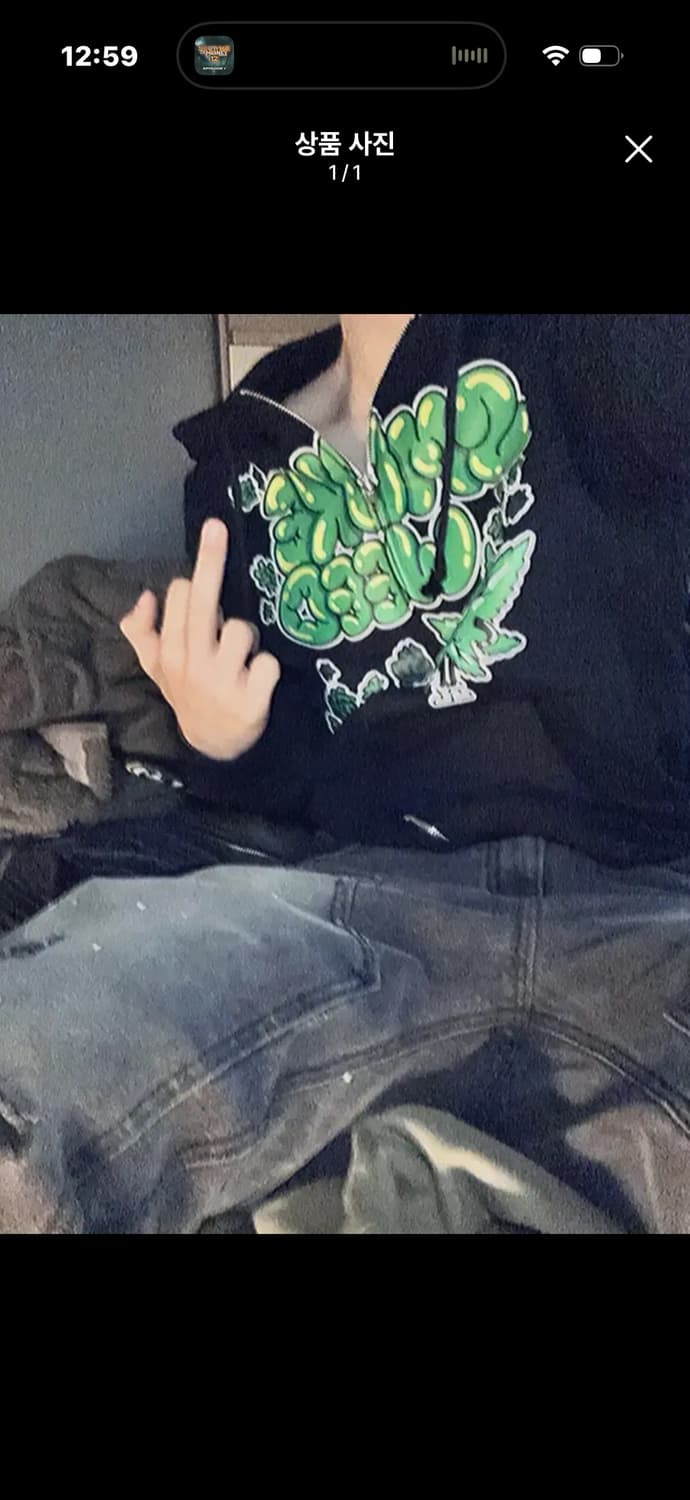 유갓더스웩 후드티 상품이미지1