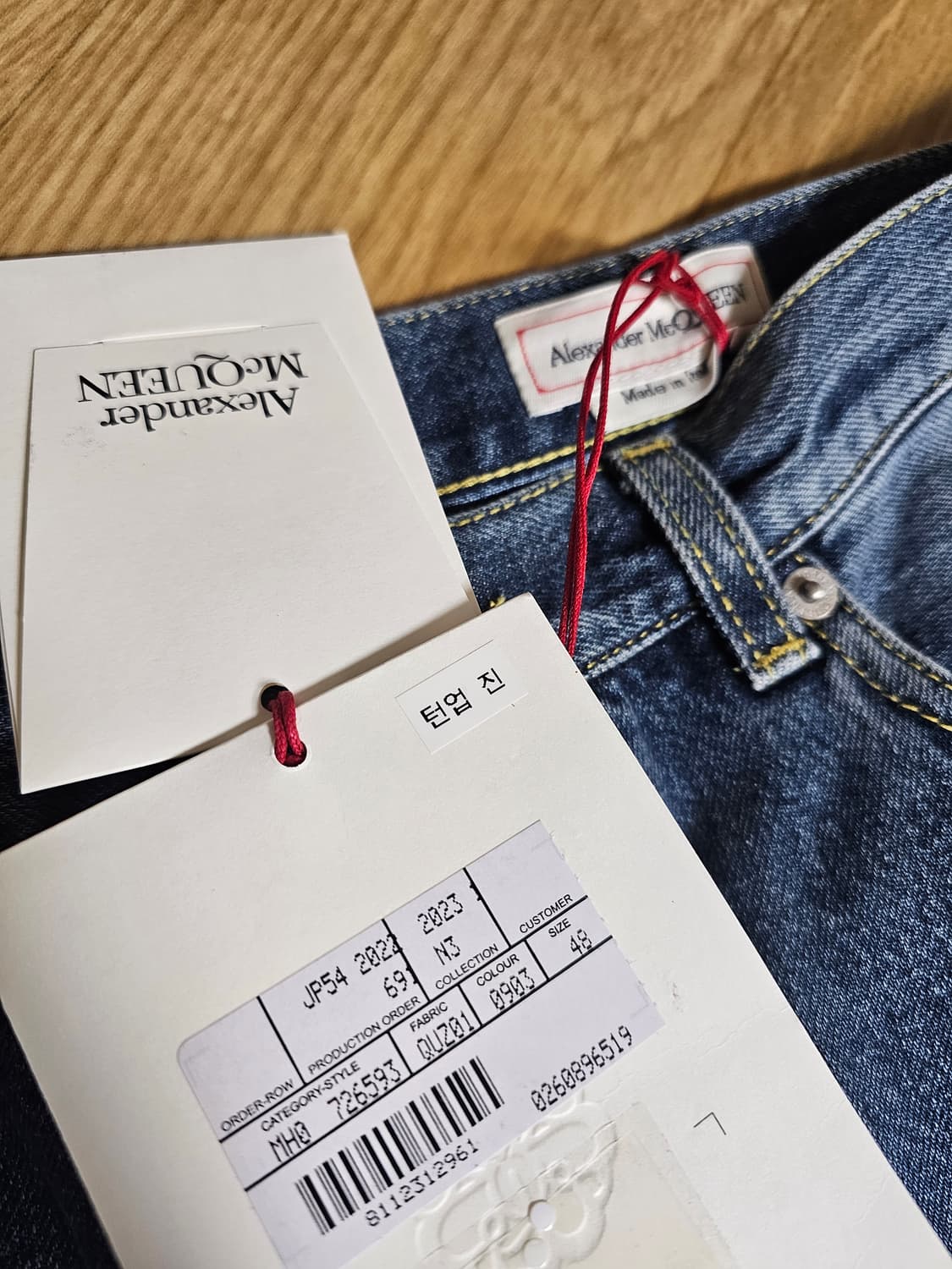 새상품 25ss 알렉산더 맥퀸 양가죽 컬렉션 데님 팬츠(매장판) 상품이미지8