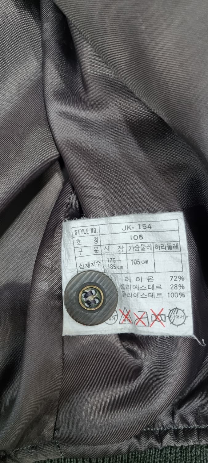 나이키 90s 블루종 자켓 XL _ 남성 상품이미지10