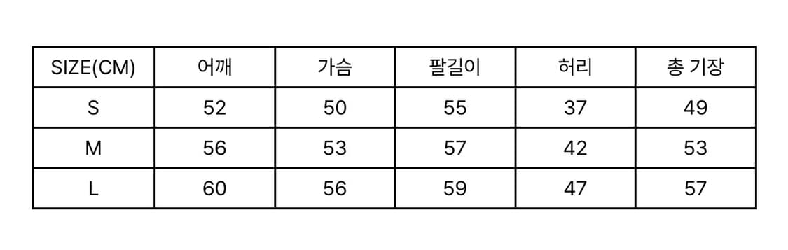 emew 퍼 후드집업 상품이미지2