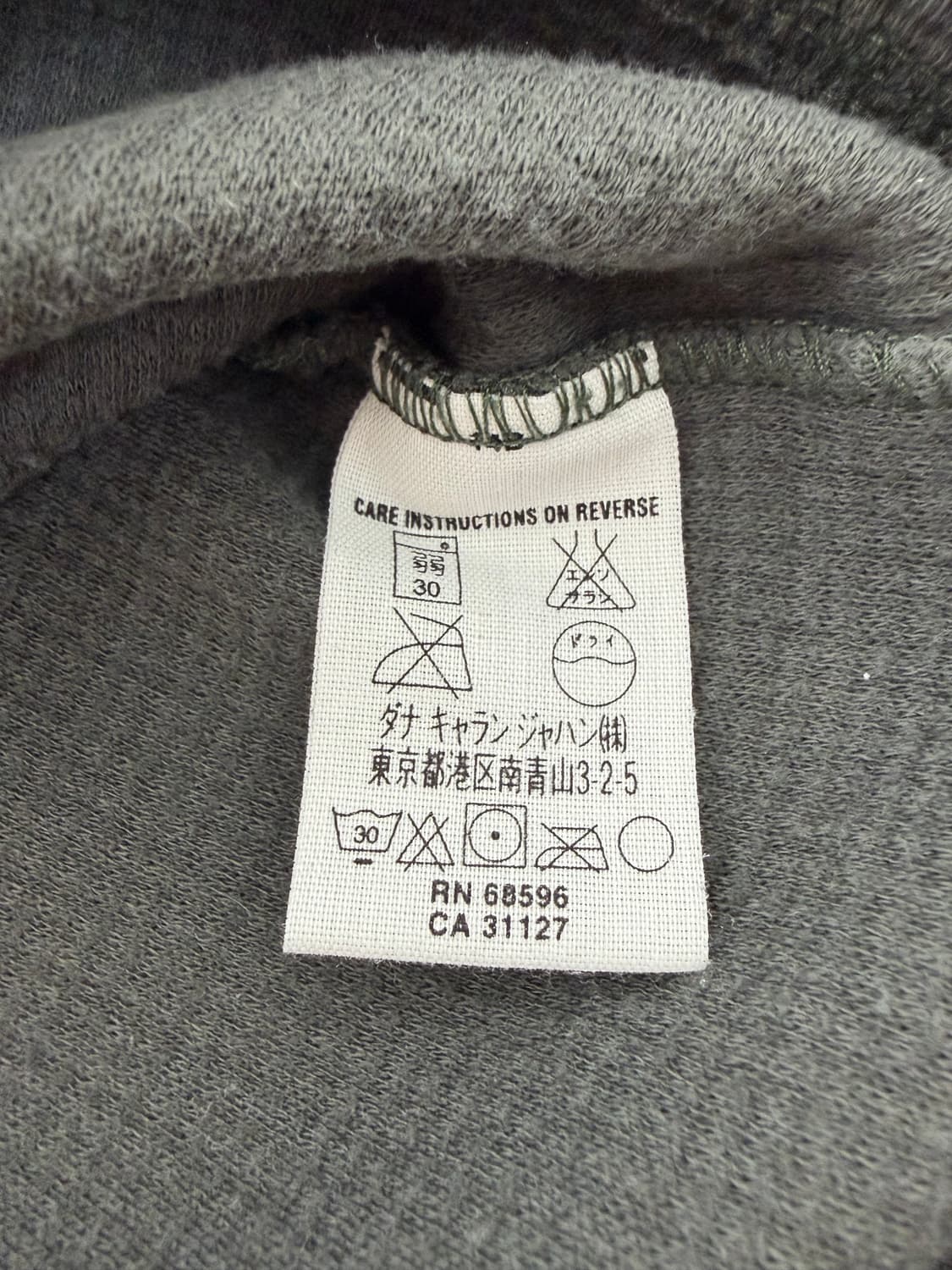 00s DKNY Thermal Tee (olive grey) 상품이미지4