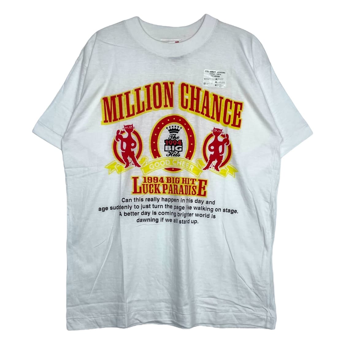 90s 빈티지 페스티벌 반팔 티셔츠 상품이미지1